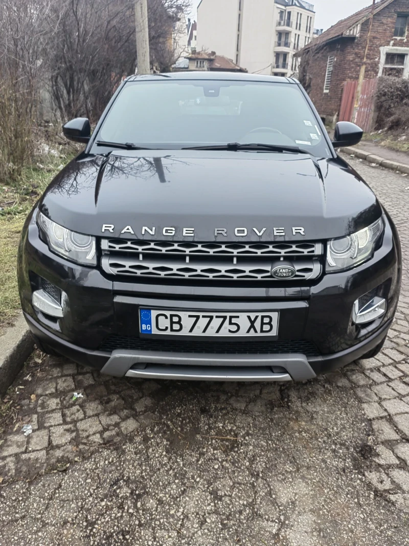 Land Rover Evoque