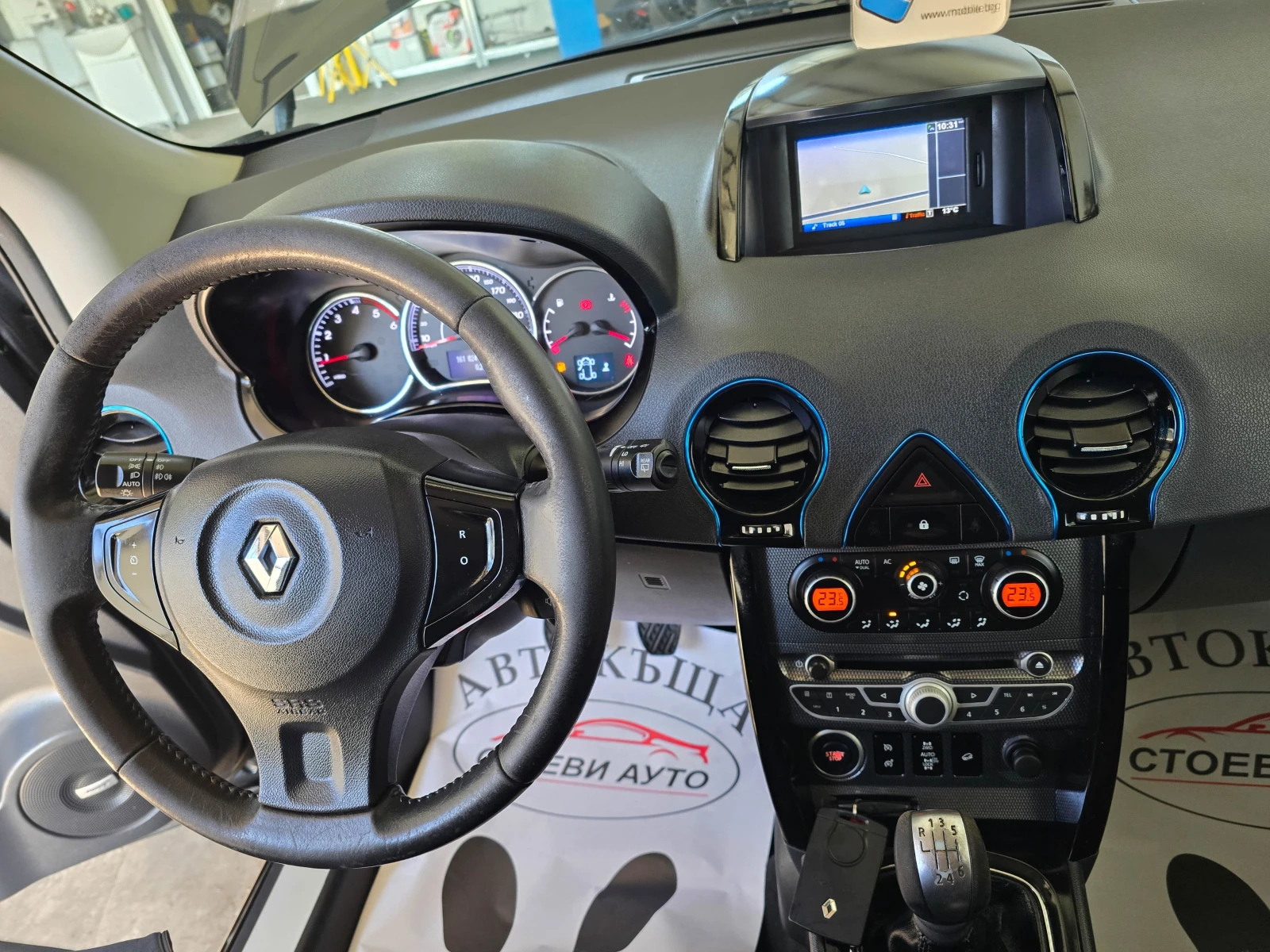 Renault Koleos BOSE* * *  | Mobile.bg   13