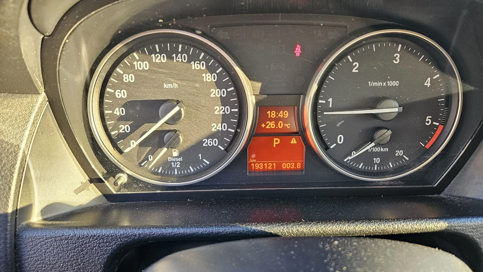 BMW X1 2.0 d..X-DRIVE..AUTOMATIC  | Mobile.bg   17