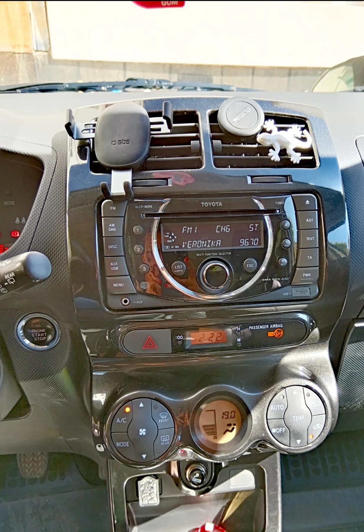 Toyota Urban Cruiser  1.33 VVT-i  | Mobile.bg   13