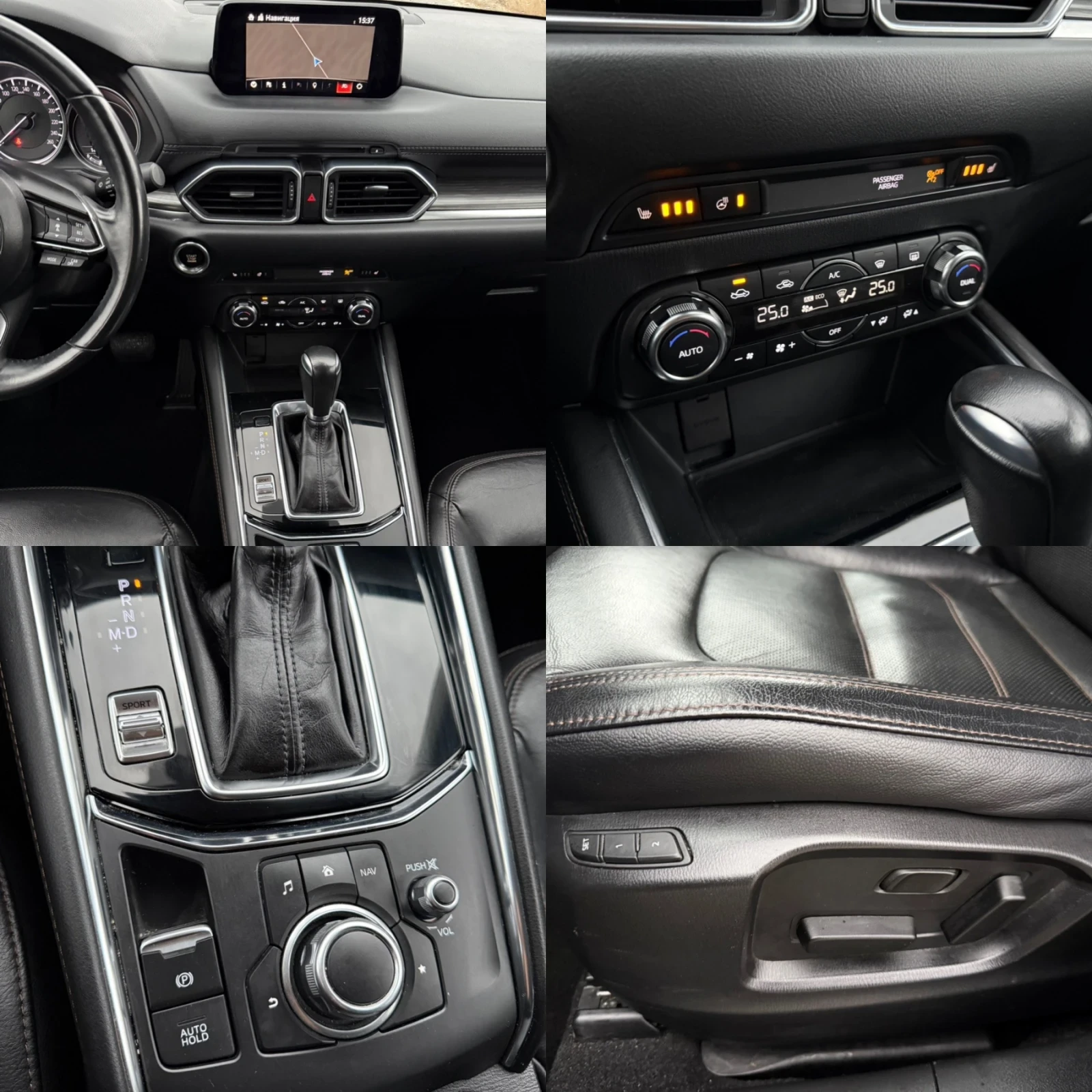 Mazda CX-5 2.5 SkyActiv-G Sport Lein 4WD / FULL / AVTOMAT  | Mobile.bg   13