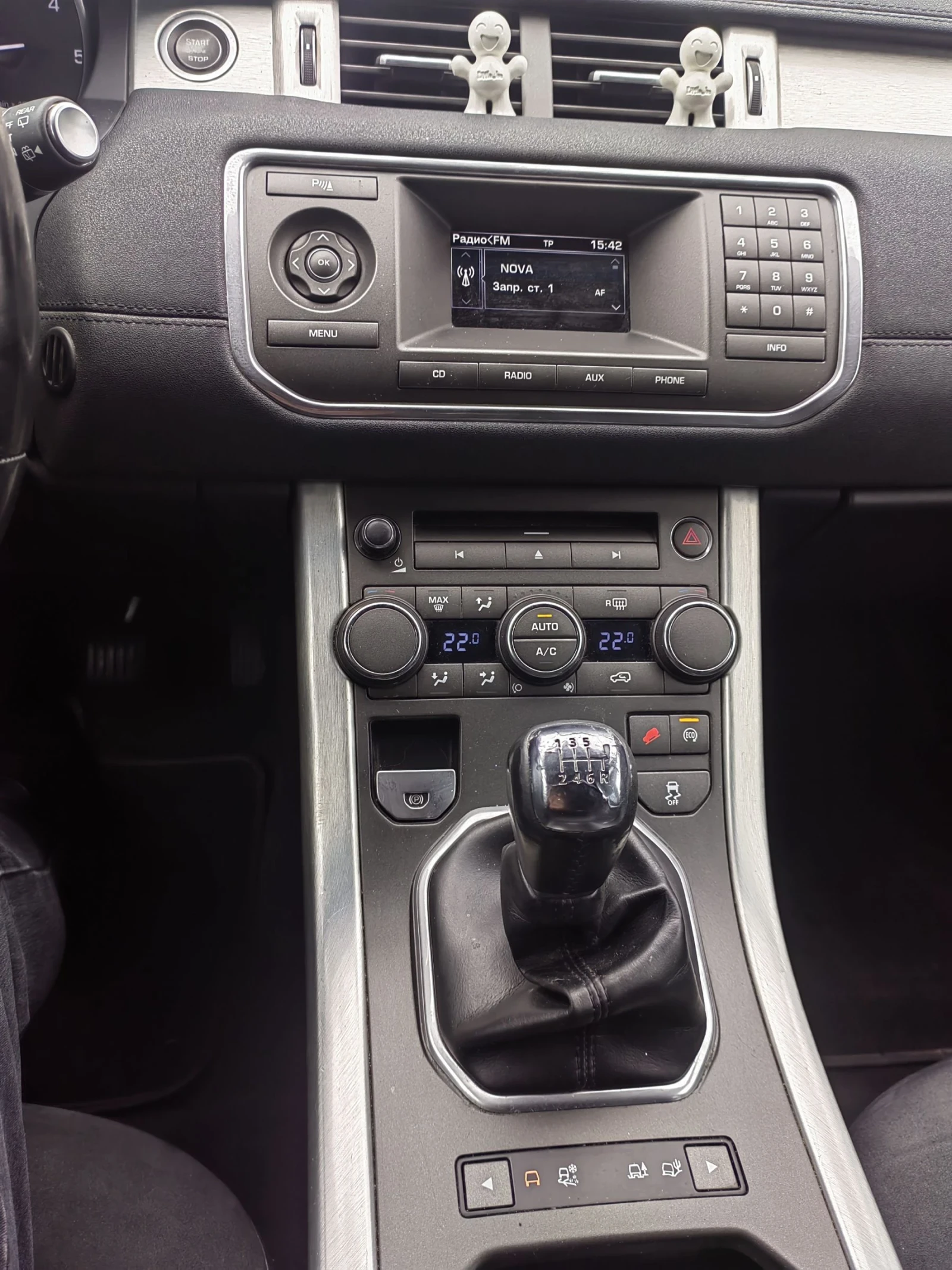 Land Rover Evoque | Mobile.bg � ����������� 8