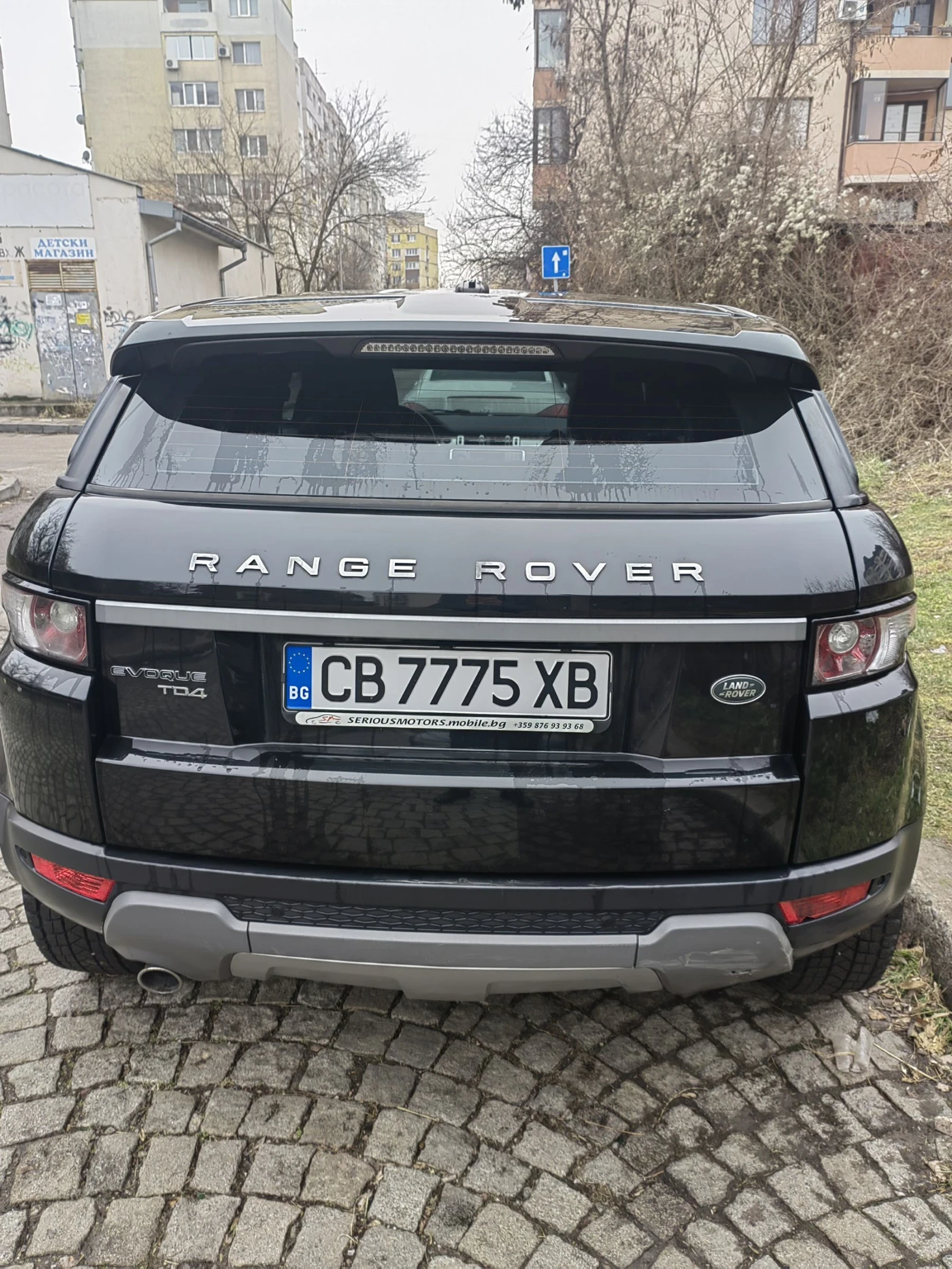 Land Rover Evoque | Mobile.bg � ����������� 3
