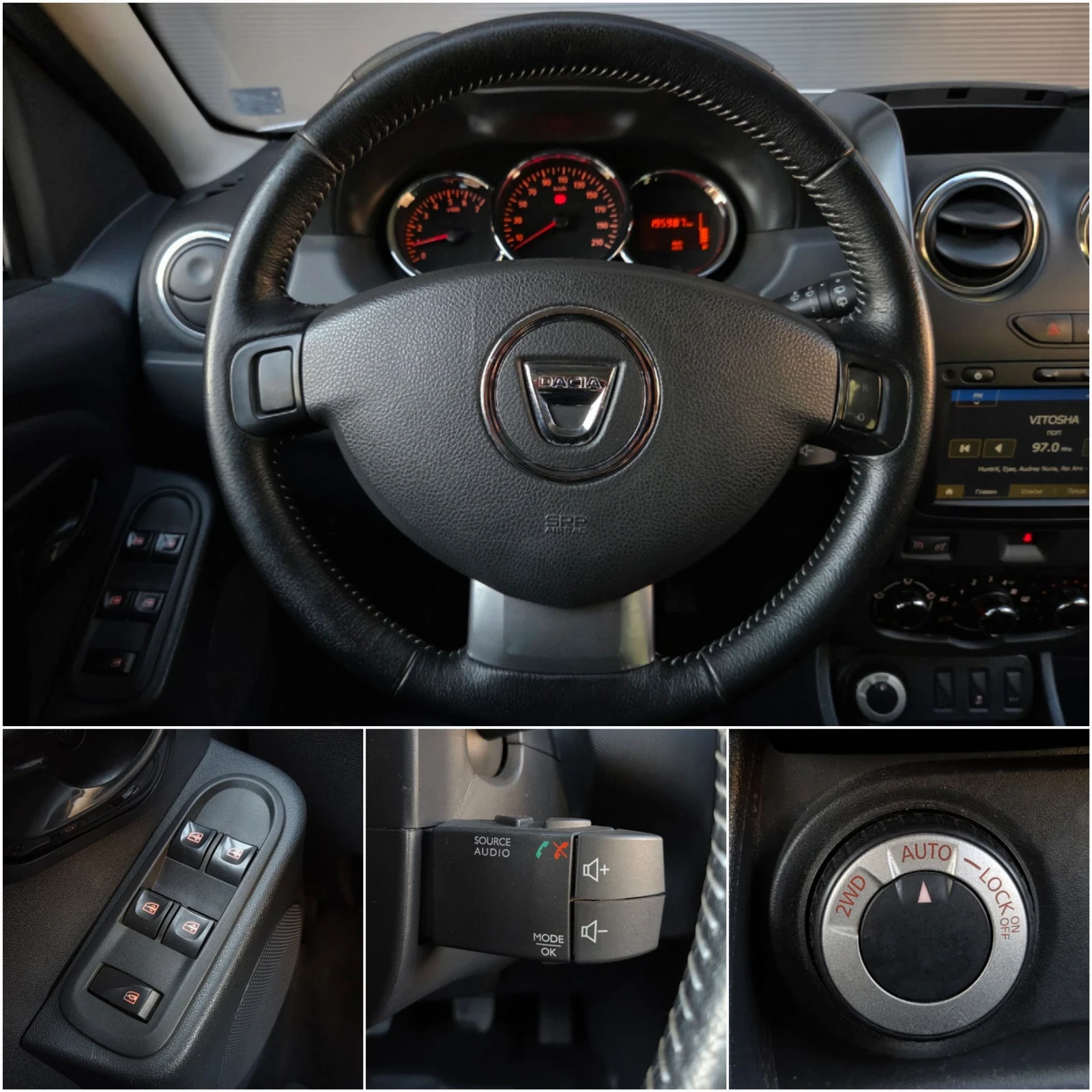 Dacia Duster 1.5 dci 4x4 Facelift Stepway , снимка 13 - Автомобили и джипове - 53866051