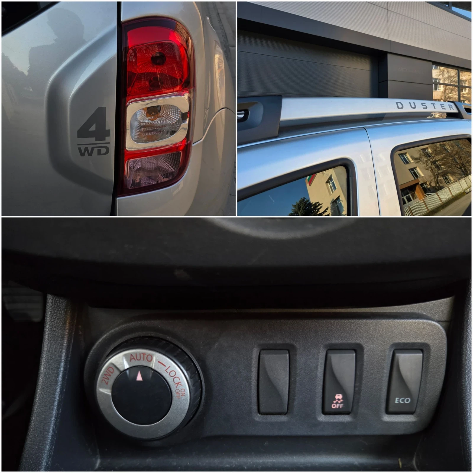 Dacia Duster 1.5 dci 4x4 Facelift Stepway , снимка 17 - Автомобили и джипове - 53866051