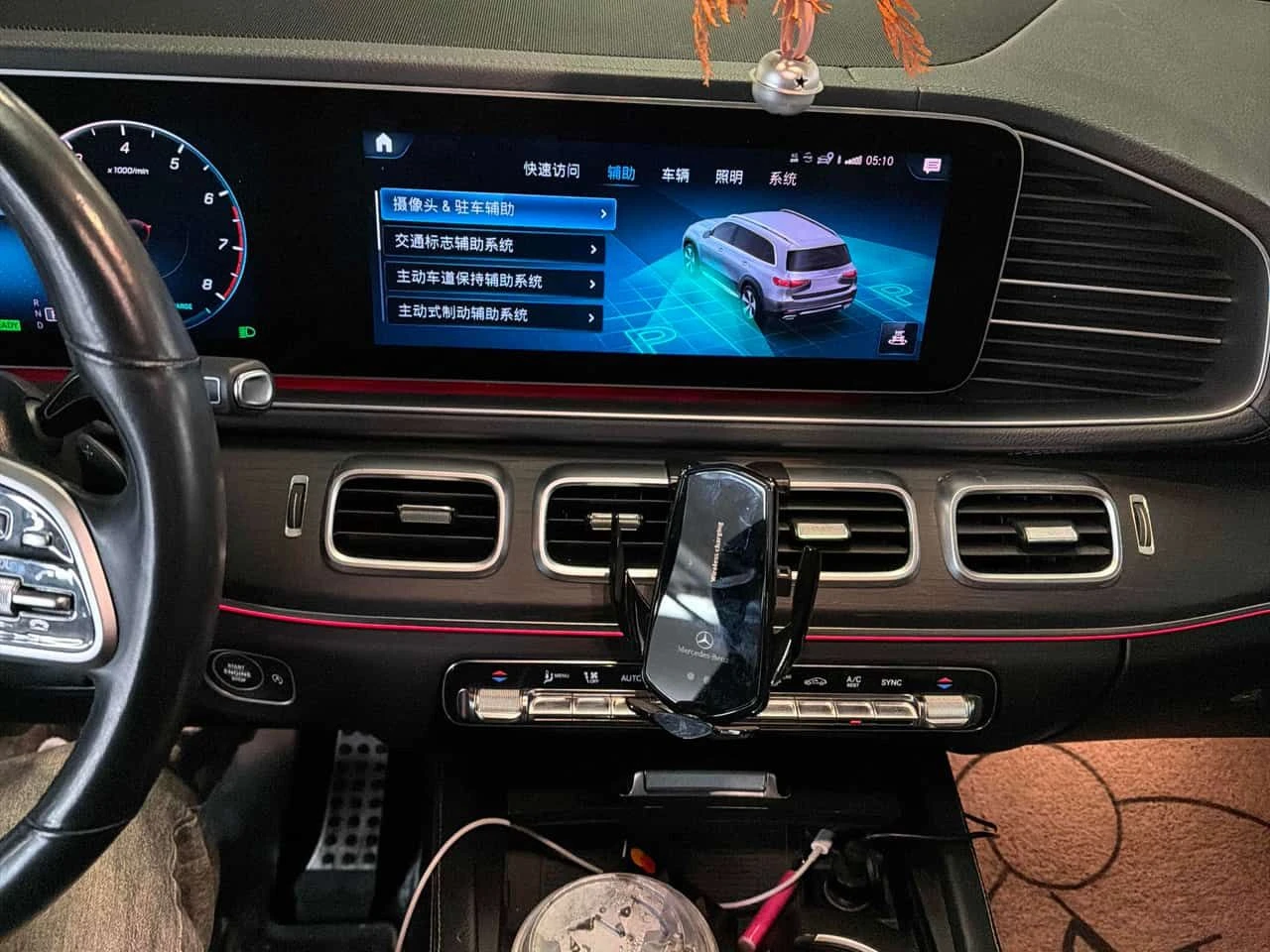 Mercedes-Benz GLS 450 / DISTRONIC / HEAD-UP / 360 / PANORAMIC ROOF, снимка 9 - Автомобили и джипове - 53930251