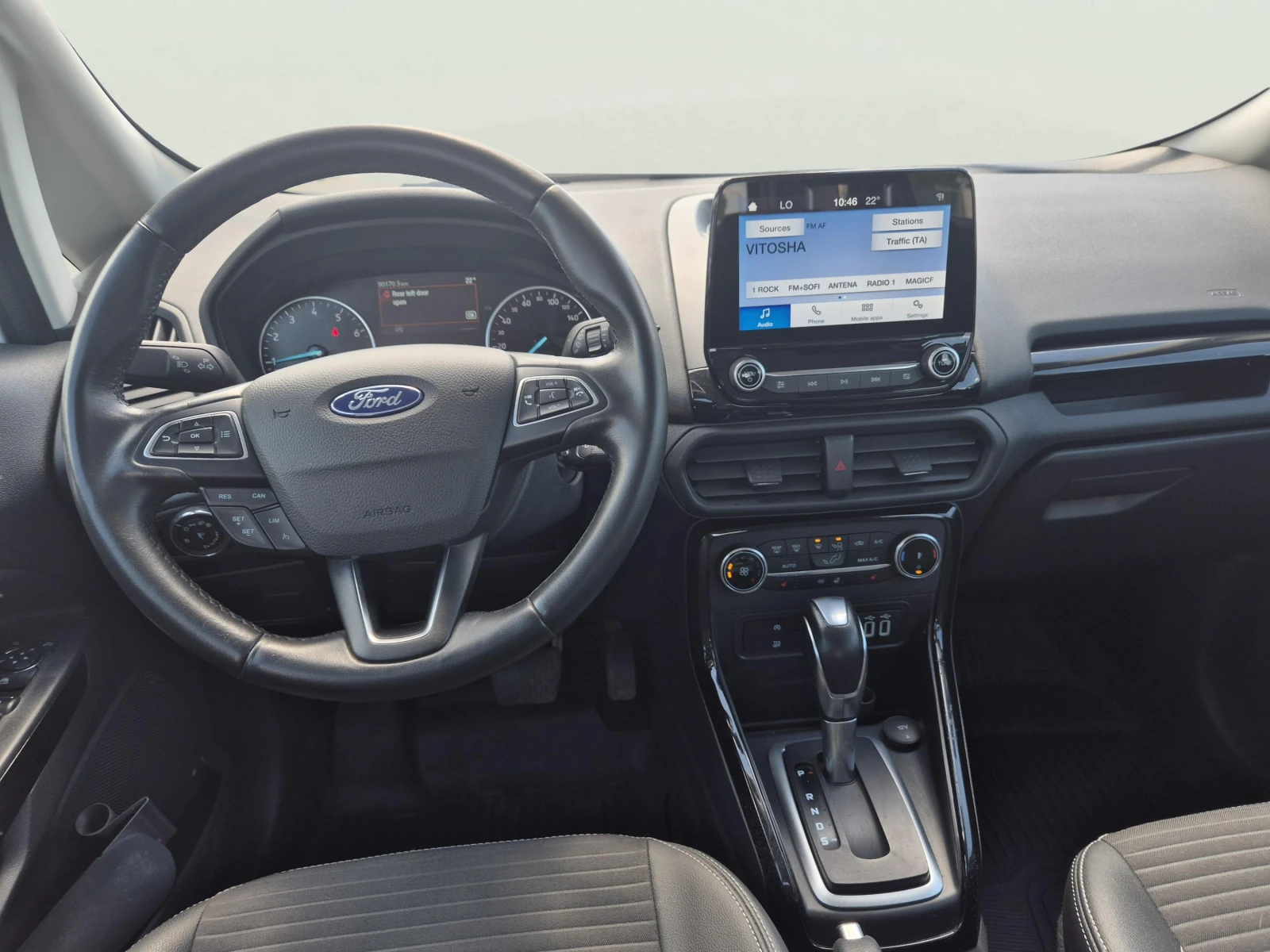 Ford EcoSport 1.0 EcoBoost, снимка 11 - Автомобили и джипове - 54715899