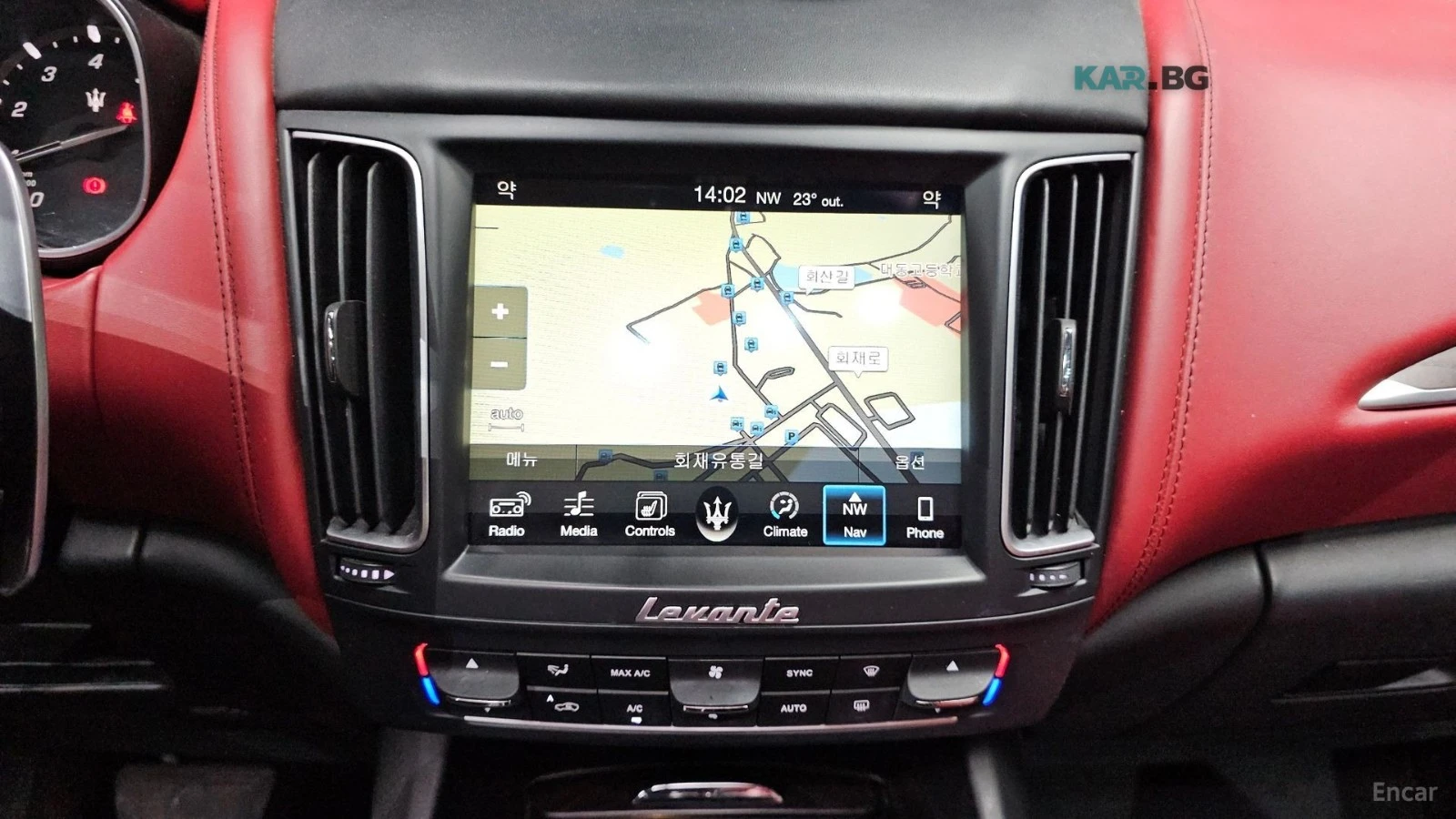 Maserati Levante 3.0* AWD* LUXURY* ПОДГРЕВ* ОБДУХВАНЕ* ПАНО* КАМЕРА, снимка 13 - Автомобили и джипове - 55310900