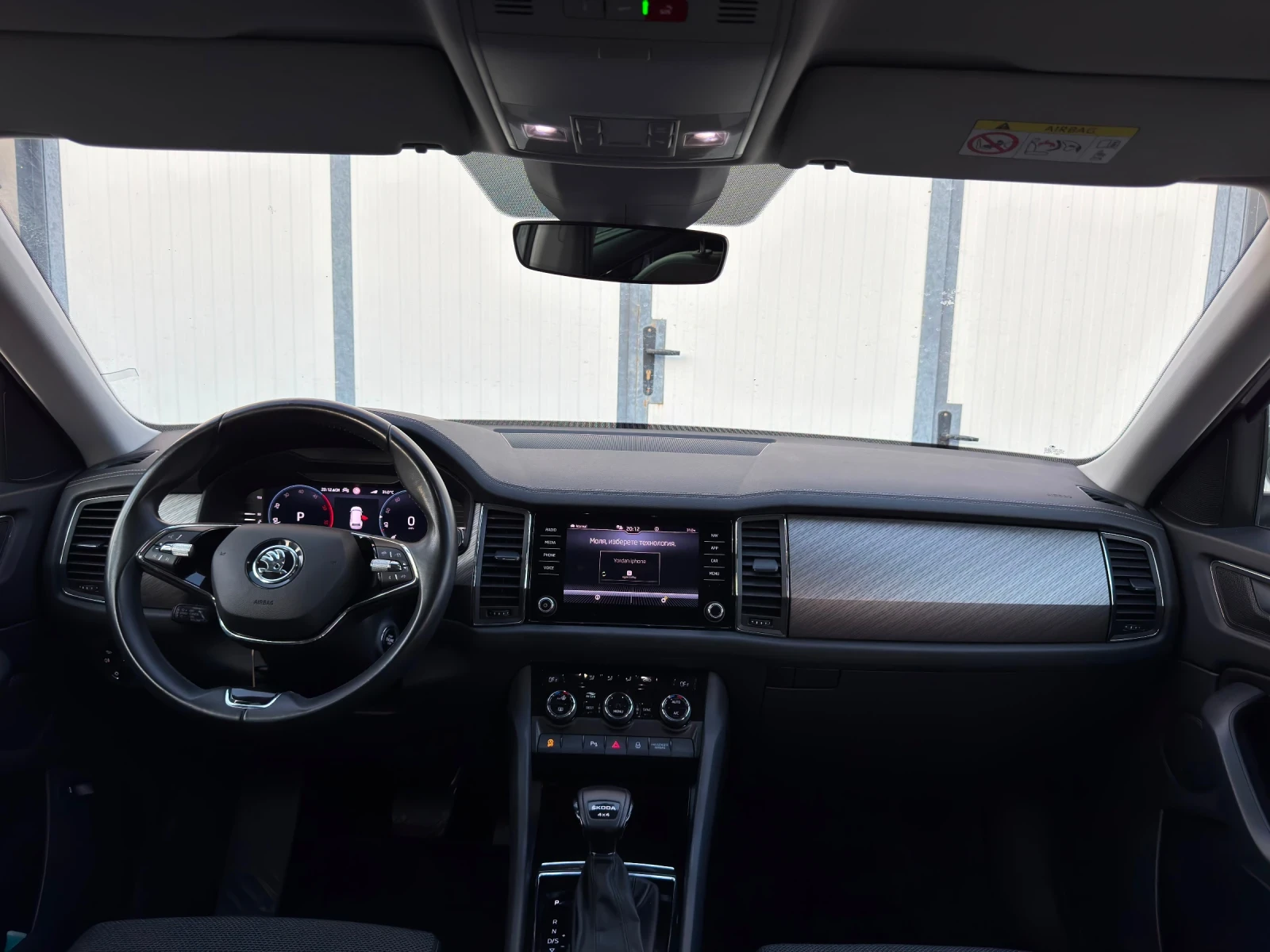 Skoda Kodiaq, снимка 8 - Автомобили и джипове - 55412199
