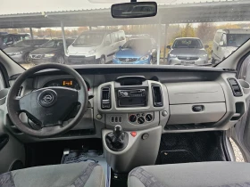 Opel Vivaro 2.5 CDTI 9МЕСТА ! ! КЛИМАТИК ! ! ВНОС ОТ ИТАЛИЯ, снимка 11