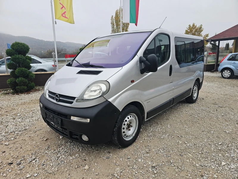 Opel Vivaro 2.5 CDTI 9МЕСТА ! ! КЛИМАТИК ! ! ВНОС ОТ ИТАЛИЯ, снимка 1 - Бусове и автобуси - 48162050