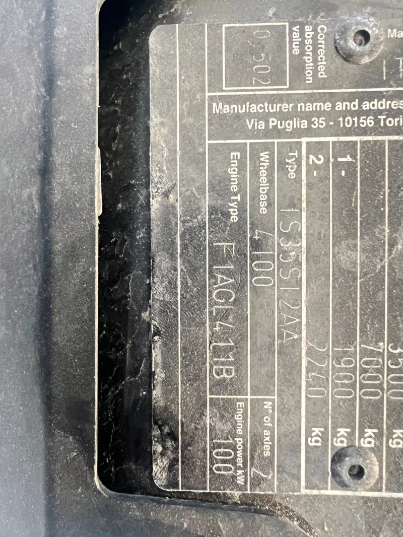 Iveco 35s13 4.10, дистроник, автомат 45хил Км, снимка 9 - Бусове и автобуси - 50015040