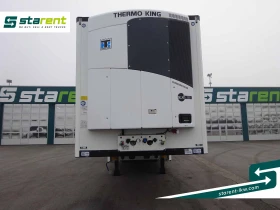  Krone TR25283 | Mobile.bg    6