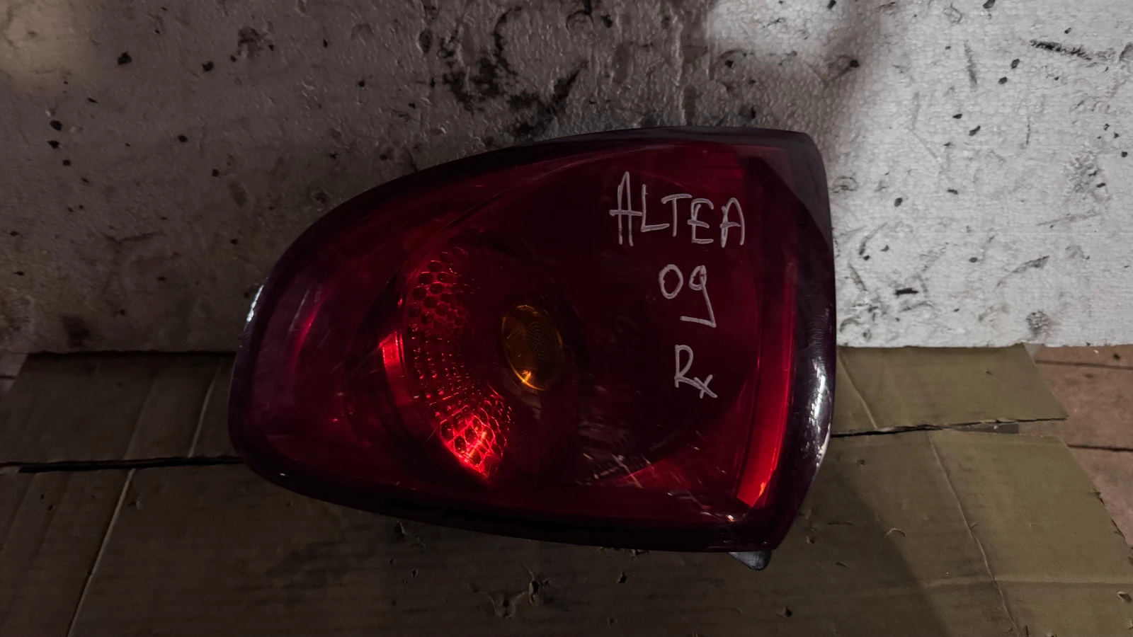  a Seat Altea - 5P0945096 / 5P0945112 | Mobile.bg   1