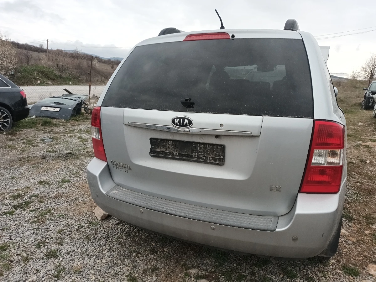 капак заден Киа Карнивал автоматик