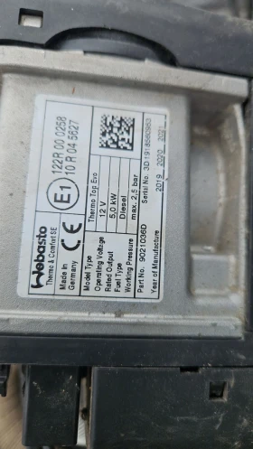 ����� �� �������� �� ����� �� MITSUBISHI L200 2023�.
