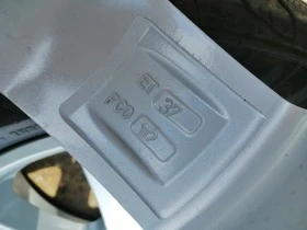 Джанти, снимка 12