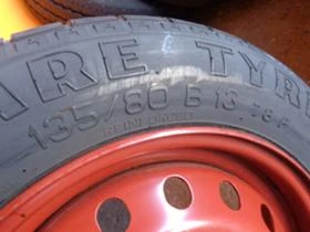    135/80R13  Fiat | Mobile.bg    3