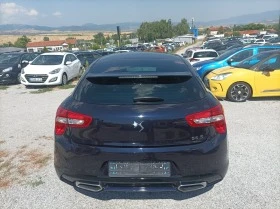 Citroen DS5 1.6HDI-120K.HDi- SoChicC-NAVI-EURO-6, снимка 9