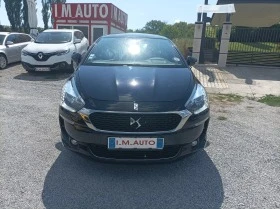 Citroen DS5 1.6HDI-120K.HDi- SoChicC-NAVI-EURO-6, снимка 2