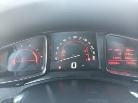 Citroen DS5 1.6HDI-120K.HDi- SoChicC-NAVI-EURO-6, снимка 14