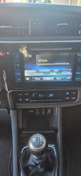 Toyota Corolla 1.6vvti-132hp, снимка 8