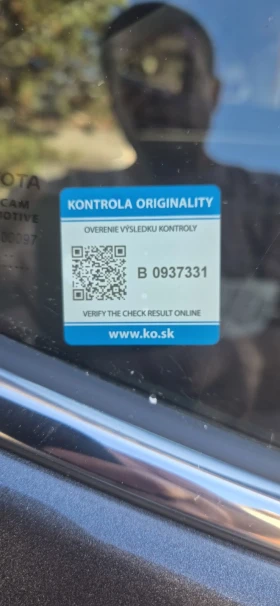 Toyota Corolla 1.6vvti-132hp, снимка 9