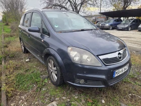 Opel Zafira 1.9CDTI 120к с. 6ск., снимка 1