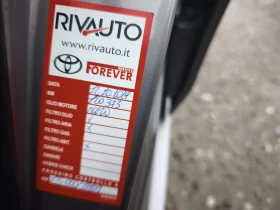 Toyota Auris 1.6i 132kcКАТО НОВА ПЪЛНА СЕРВИЗНА ИСТОРИЯ В ТОЙОТ, снимка 16