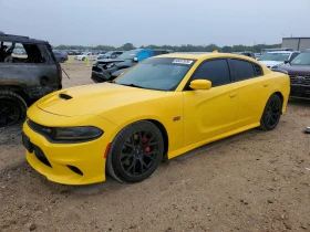 Dodge Charger SCAT PACK 392 HEMI, снимка 1