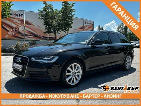 Audi A6 Avant biturbo 3.0d 313 к.с. quattro/ГАРАНЦИЯ, снимка 1
