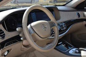 Mercedes-Benz S 500 4MATIC* BURMEISTER* ОБДУХВАНЕ* ПАНОРАМА* HEAD-UP* , снимка 10