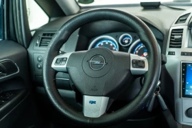 Opel Zafira OPC = 2.0 TURBO = 240HP = FULL = ЛИЗИНГ = ГАРАНЦИЯ, снимка 12