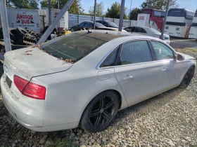 Audi A8, снимка 3