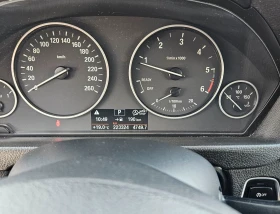 BMW 320 Business XDriive , снимка 15