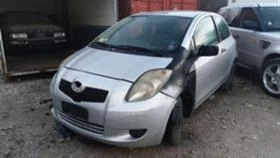 Toyota Yaris 1.0 | Mobile.bg    1