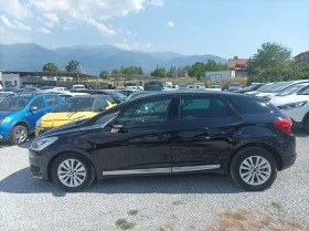 Citroen DS5 1.6HDI-120K.HDi- SoChicC-NAVI-EURO-6 - [4] 