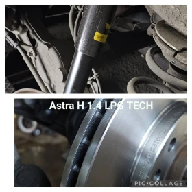 Обява за продажба на Opel Astra LPG-TECH ~5 900 лв. - изображение 11