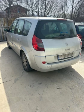 Renault Grand scenic 2.0 БЕНЗИН ГАЗ, снимка 3