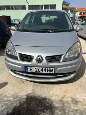 Renault Grand scenic 2.0 БЕНЗИН ГАЗ, снимка 1