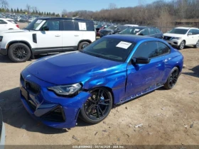 BMW M2 xDrive - 57000 лв. - 64580535 | Car24.bg
