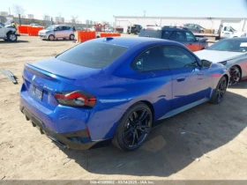 BMW M2 xDrive - 57000 лв. - 64580535 | Car24.bg