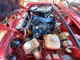 Lada 1600 | Mobile.bg    15