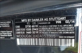 Mercedes-Benz S 550 MB S550 | ТОП ОФЕРТА | ОЧАКВАН ВНОС - 38499 лв. - 70049673 13