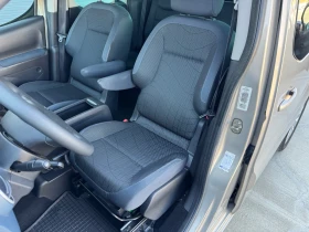 Peugeot Partner 1.6 HDI - N1 | Mobile.bg    11