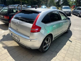 Обява за продажба на Citroen C4 2.0 HDI EXCLUSIVE  ~3 200 лв. - изображение 1