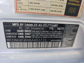 Mercedes-Benz S 550 | Mobile.bg    5