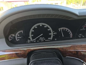 Mercedes-Benz S 550 | Mobile.bg    9