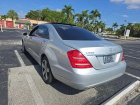 Mercedes-Benz S 550 | Mobile.bg    2
