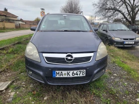Opel Zafira 1.9CDTI 120к с. 6ск. - 11 лв. / 5.62 € - 10389135 2
